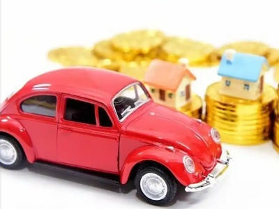 德江车辆抵押贷款全攻略：不押车、无征信要求的申请流程